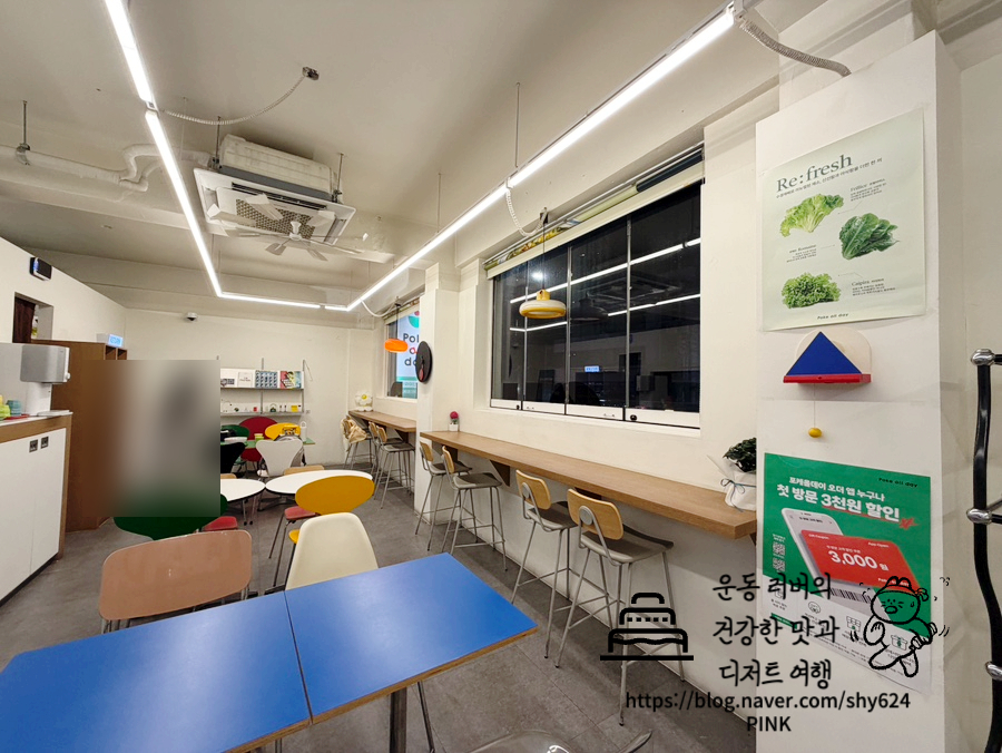 포케올데이 신림점 사진 5