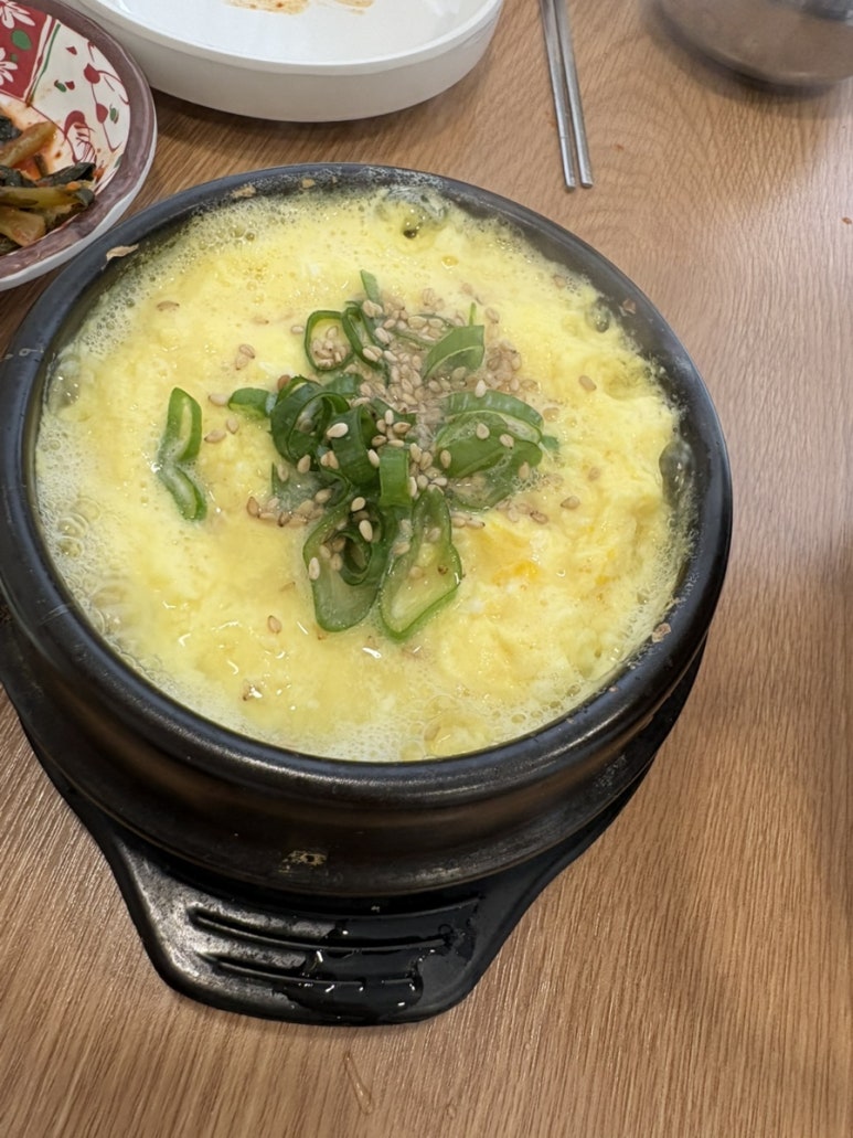 한우리 사진 5