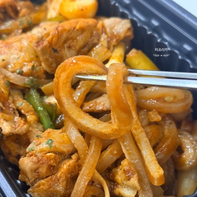기영이숯불두마리치킨 용인성복역점 사진 4