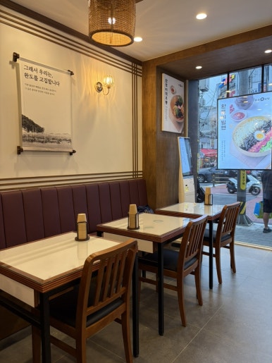 완도돌김밥 사진 7