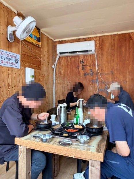 승담정 사진 4