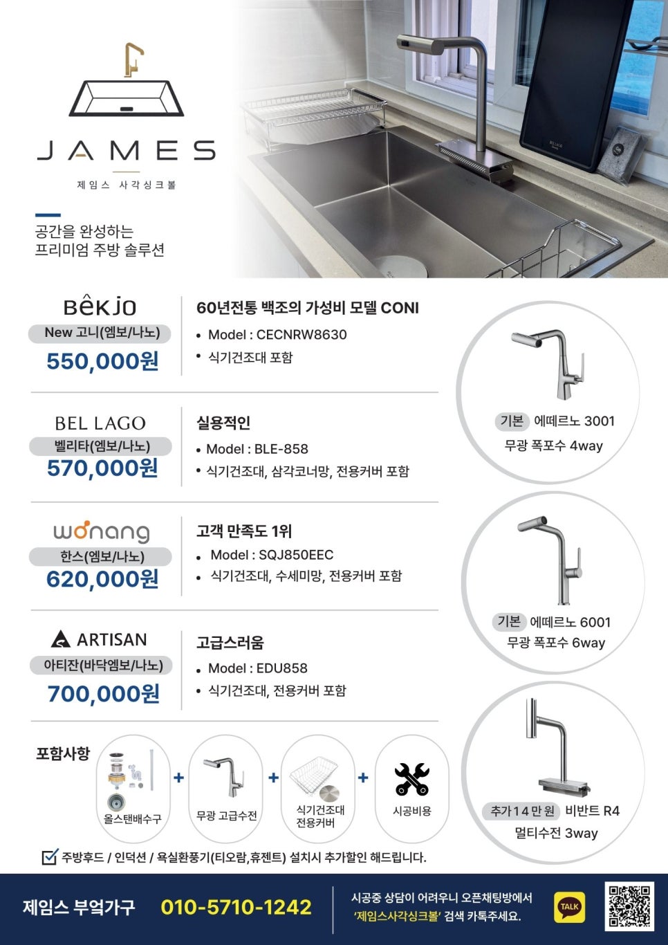 네이버블로그