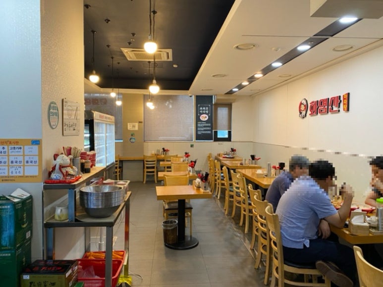 화염산 마라탕 사진