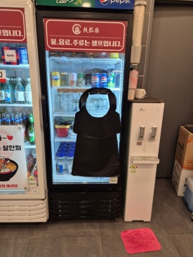 라홍방마라탕 가산디지털단지역점 사진