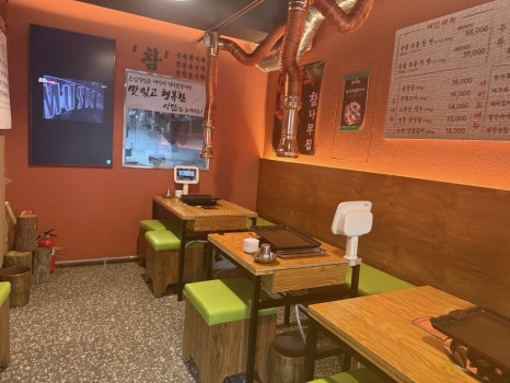 참나무집 뚝섬본점 사진 8