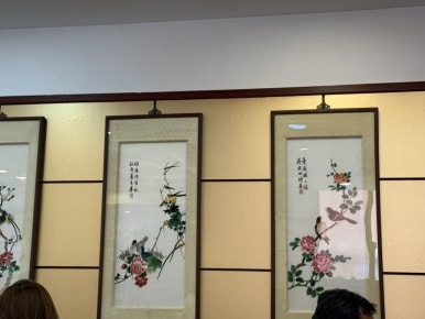 덕합반점 사진