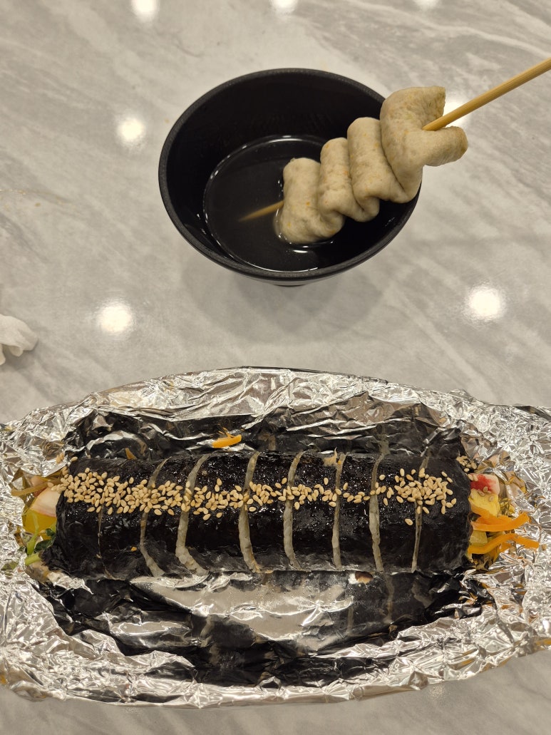 진김밥 사진 5