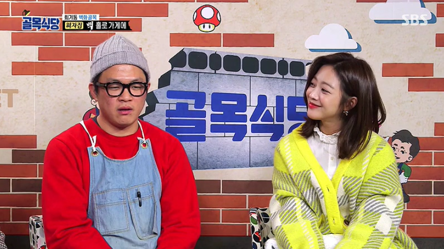 아무리 노력해도 온전한 사랑을 받은 그녀를 절대 이길 수 없는 이유 다시 화제가 되는 흐름이다 이미지 6