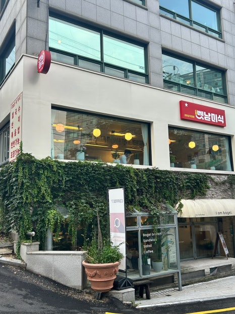 벳남미식 경희궁직영점 사진 5