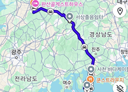 완산골 사진 4