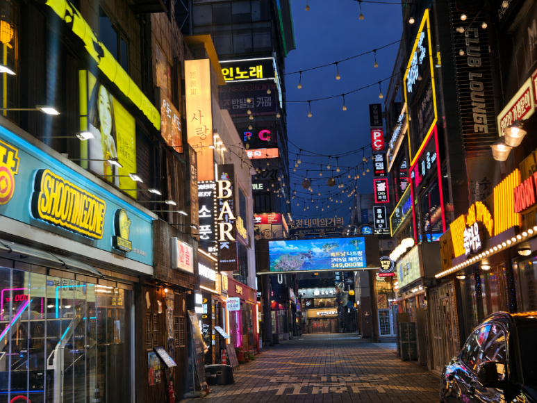 한사발포차 인천부평점 사진 5
