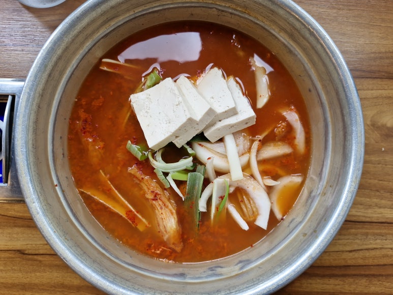 찌개집1979 사진 5