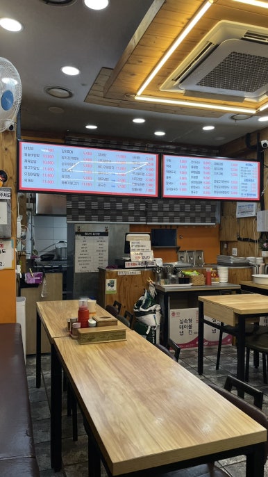 군산집 사진 3
