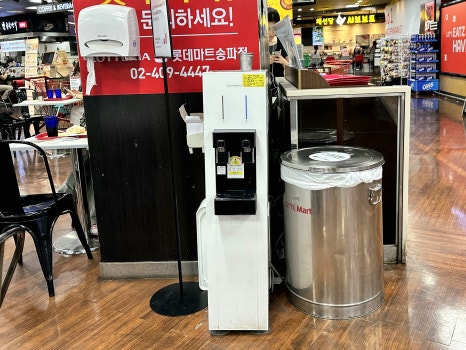 롯데리아 롯데마트송파점 사진 5