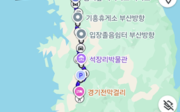 완산골 사진 3