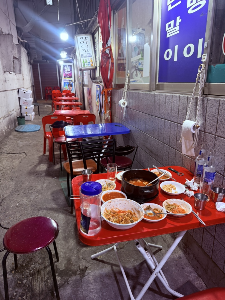 할머니집 사진 3