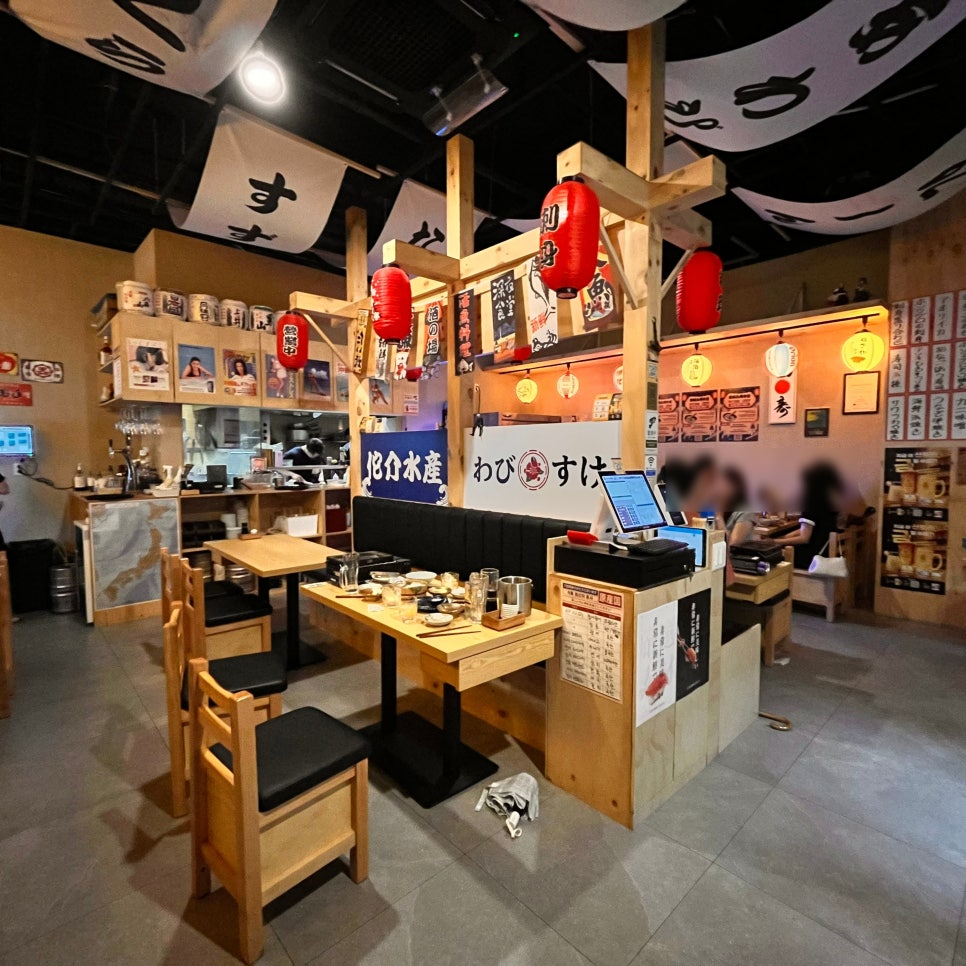 와비스케수산 사진 8