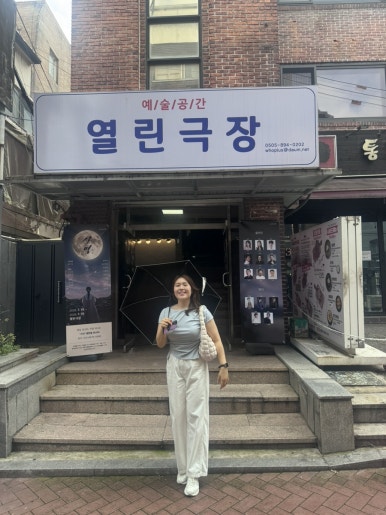 헤이스윗 사진 8