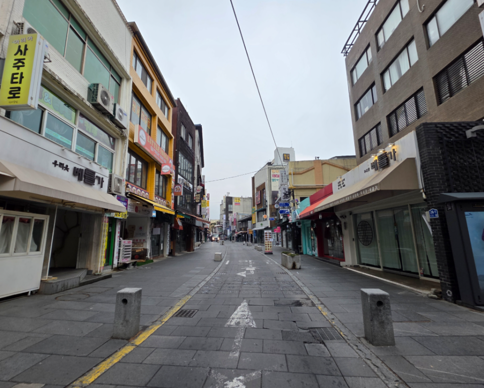 낙원떡집 인사동점 사진 5