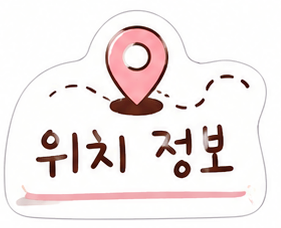 하삼동커피 시흥은계점 사진 5