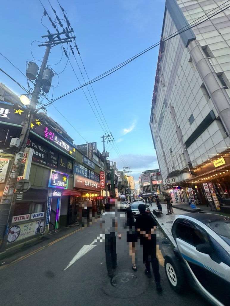 도리연 닭도리탕 사진 7