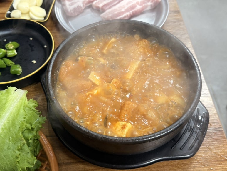 현대정육점식당 사진 5