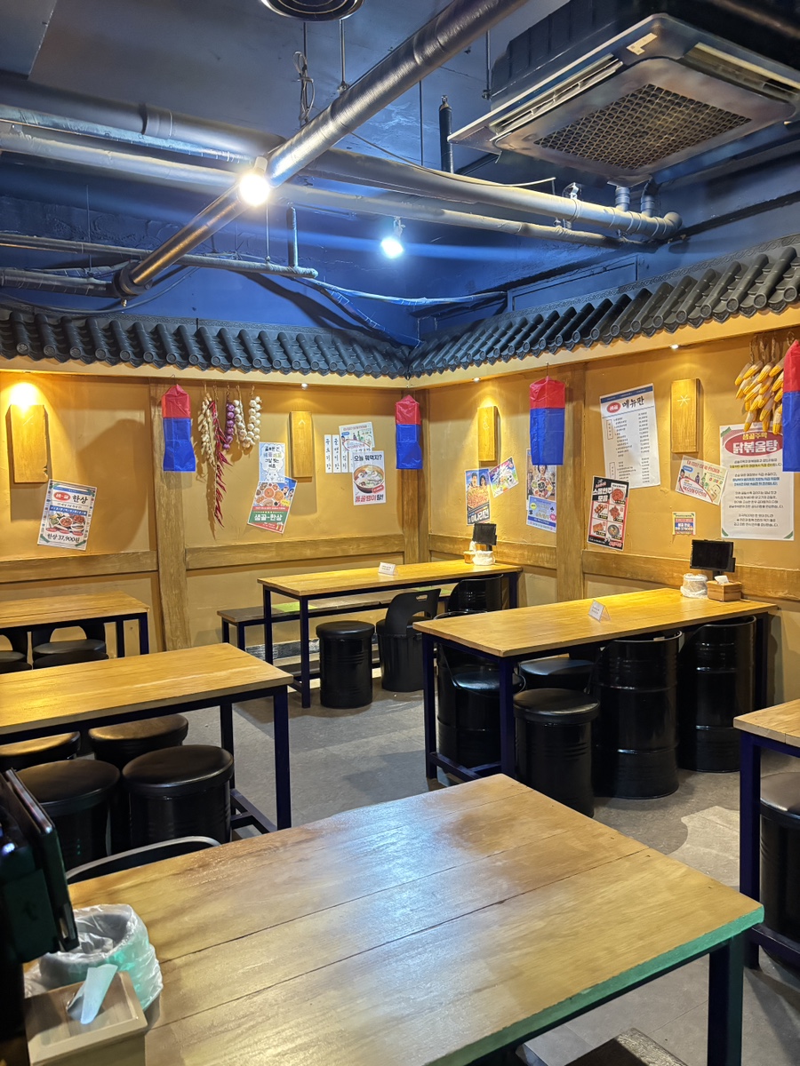 샘골주막 사진 7