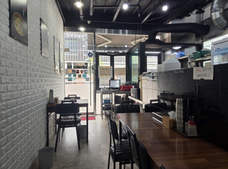 오고당쫄면 천호본점 사진 4