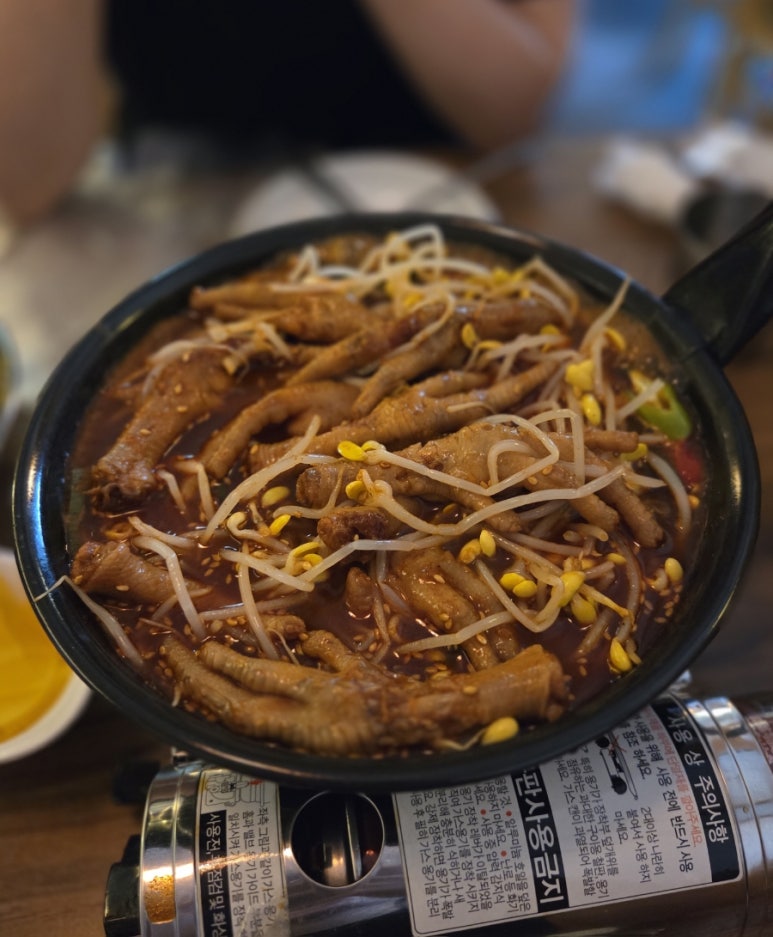 두리닭발 잠실방이점 사진 5