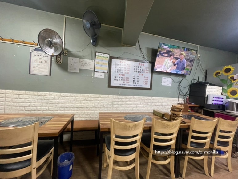 왕이모밥상 사진 2