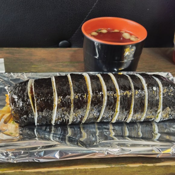 정든김밥 사진 3