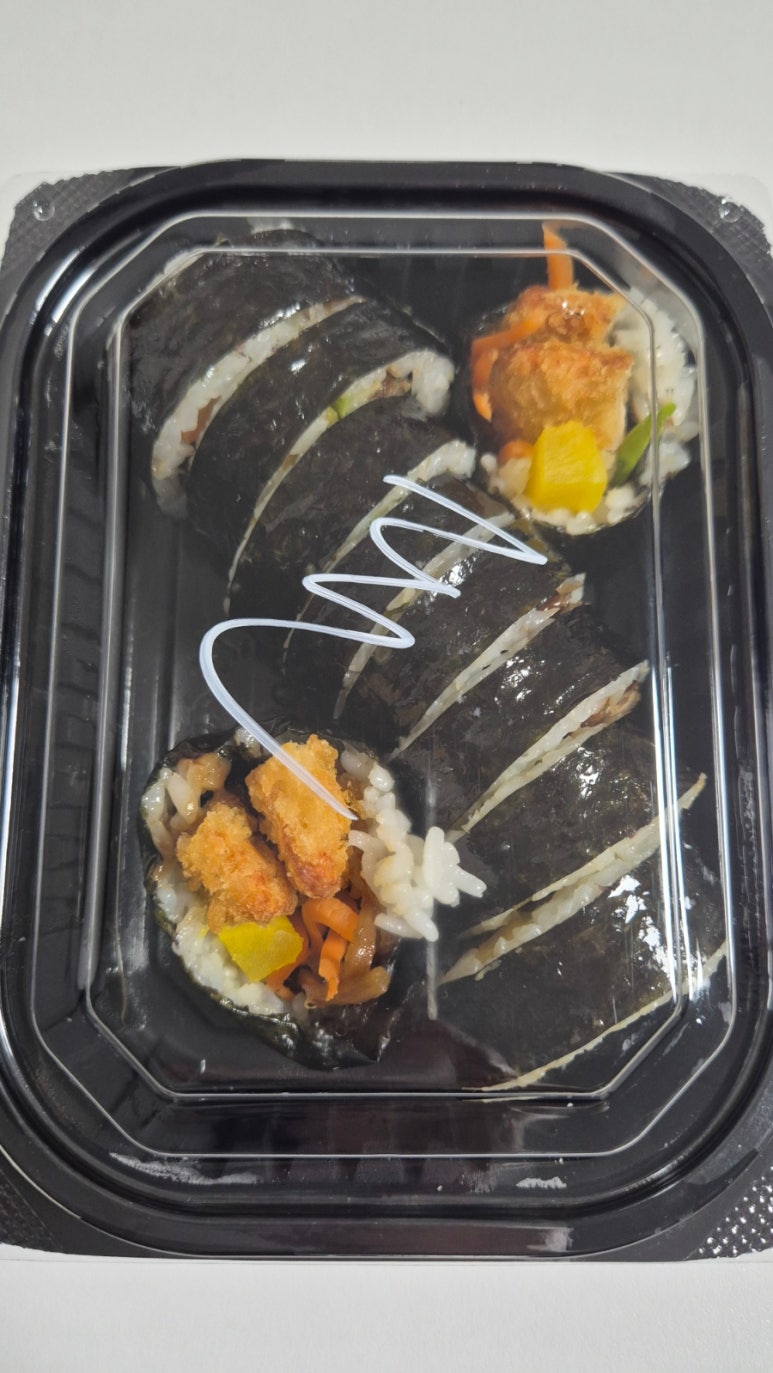 금성김밥 사진 6