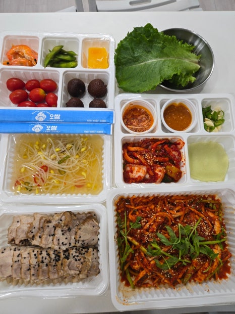 오쌈 사진 5