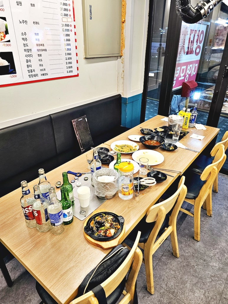 마라삼촌 본점 사진 6