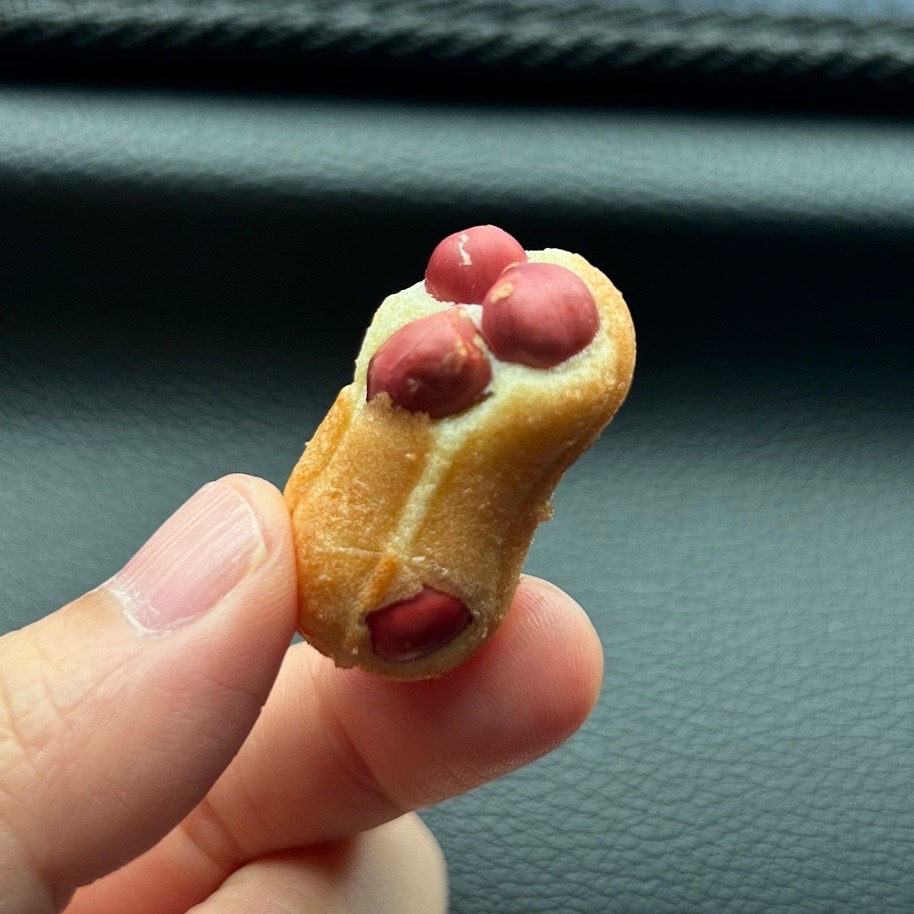 대신땅콩빵 의정부점 대표 사진