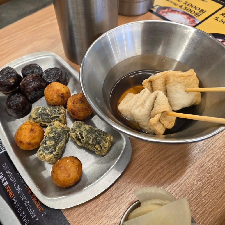 두끼떡볶이 성남모란점 사진 6