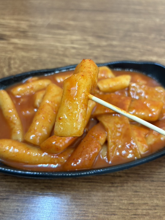 마마김밥 사진 6