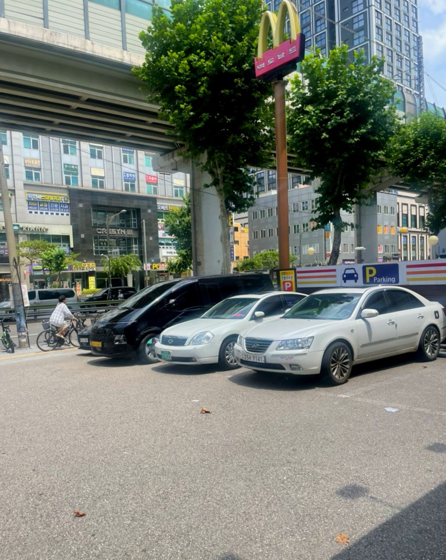 양평해장국 구의역점 사진 3