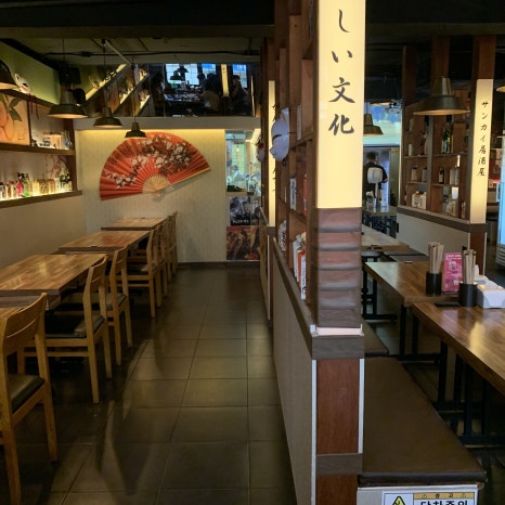 도화 사진 3