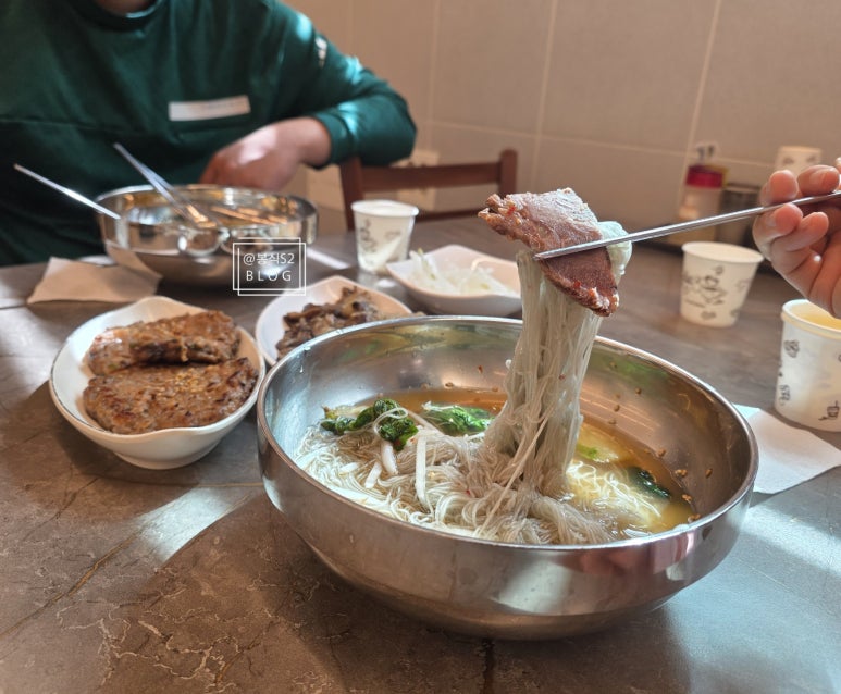 제일면옥 사진 6