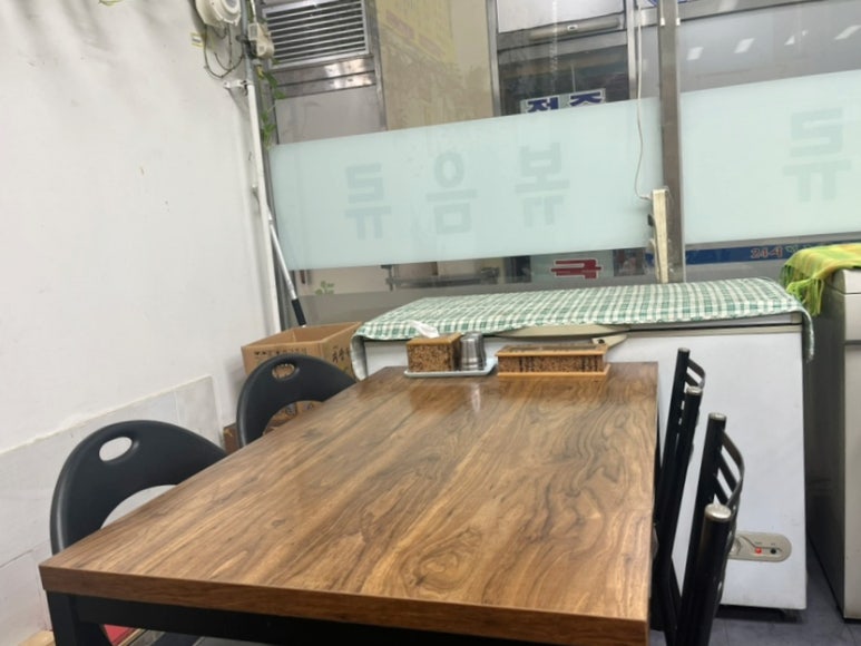미락 사진 4