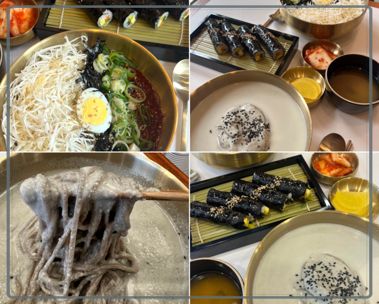 완도돌김밥 사진 2