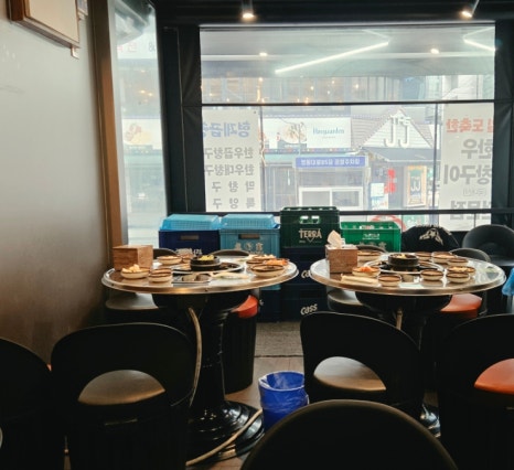 형제곱창 사진 5