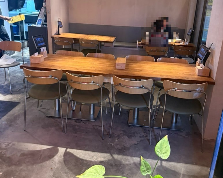 주석 사진 8