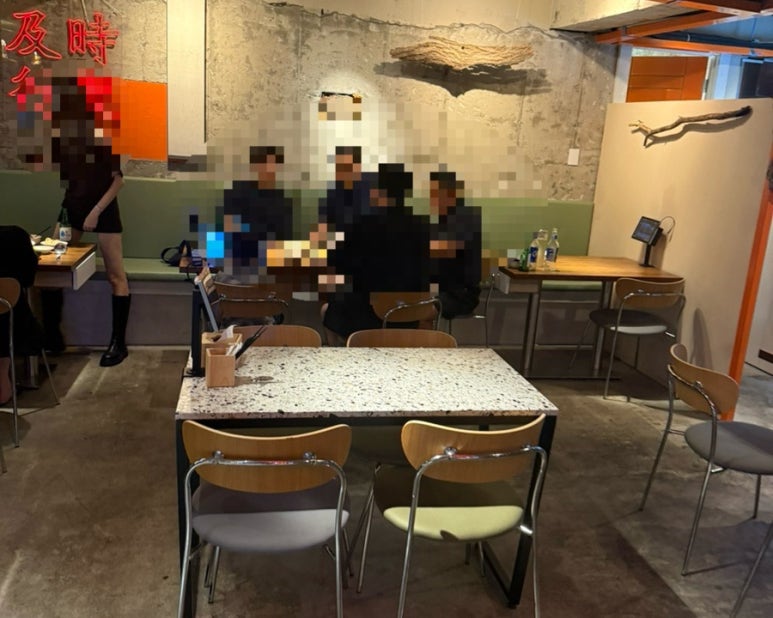 주석 사진 5