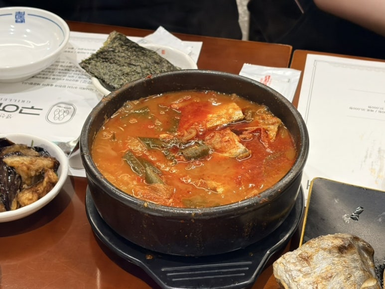 구어주는집 롯데백화점 잠실점 사진 6