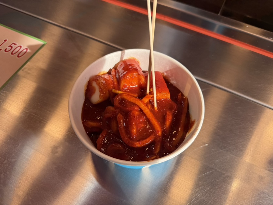 애니떡볶이 2호점 사진 3