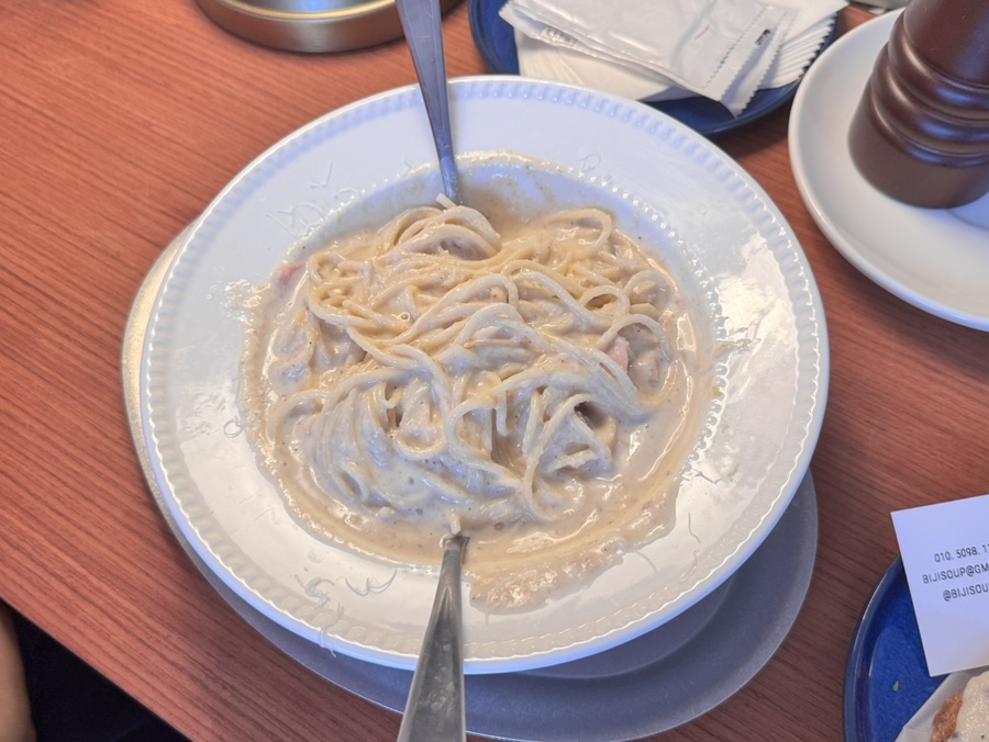 비지수프바 성수점 사진 7