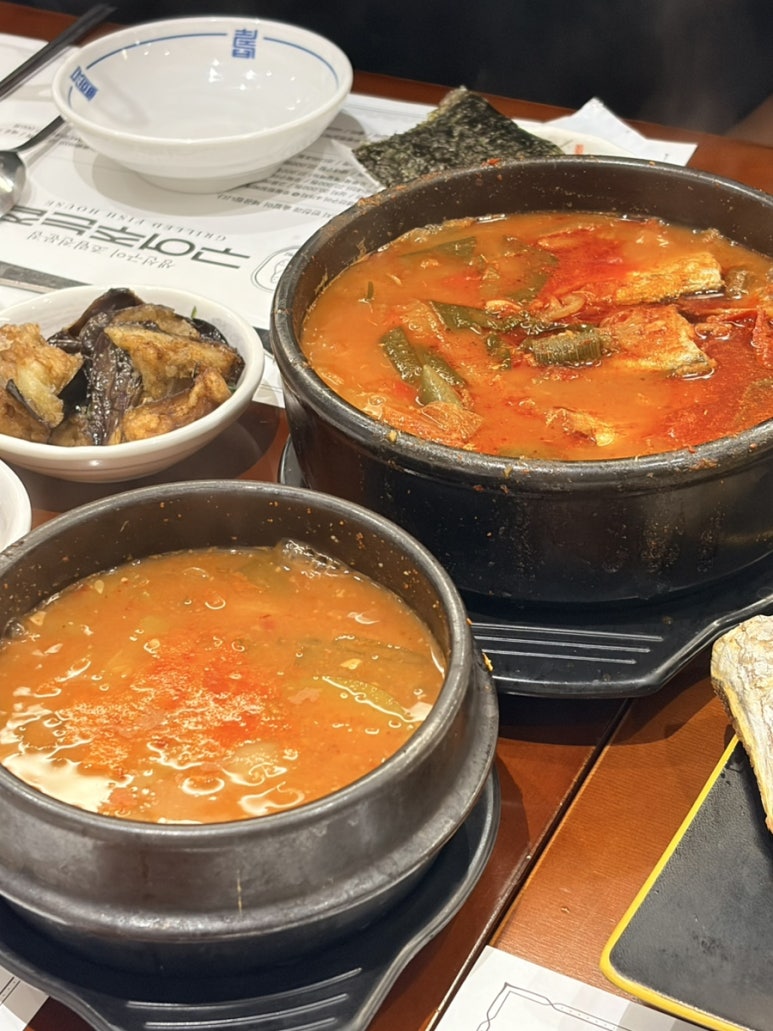 구어주는집 롯데백화점 잠실점 사진 8