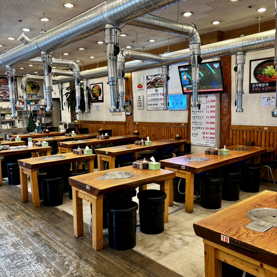 싸릿골 해장국 & 감자탕 & 삼겹살 사진 2